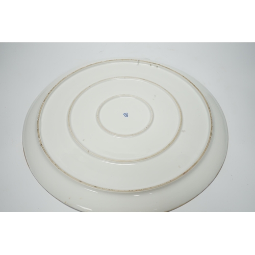 1275 - A Vienna style porcelain charger, 40cm diameter