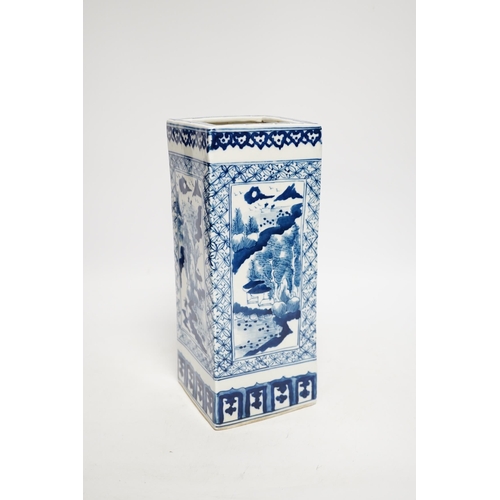 1278 - A 20th century Chinese blue and white square vase, 26cm