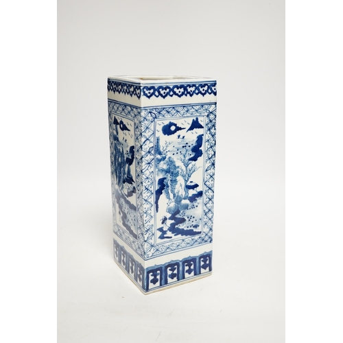 1278 - A 20th century Chinese blue and white square vase, 26cm