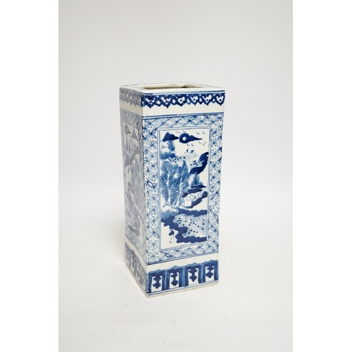 1278 - A 20th century Chinese blue and white square vase, 26cm