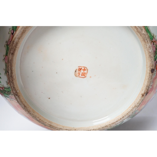 1280 - A 19th century Chinese famille rose bowl, diameter 34cm