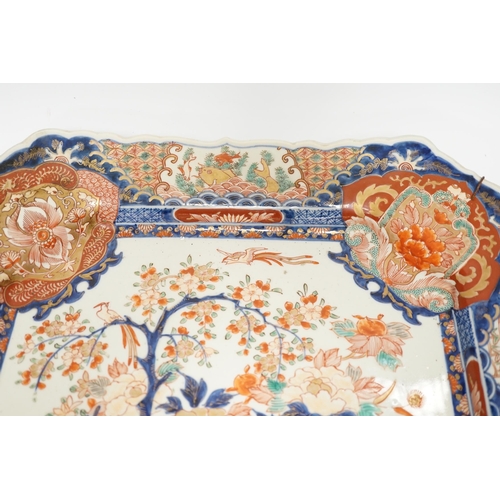 1301 - A large square Japanese Imari dish, 40 x 40cm