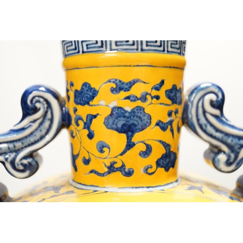 1304 - A large Chinese yellow ground moonflask, 49cm high