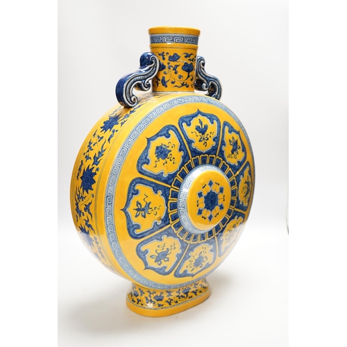 1304 - A large Chinese yellow ground moonflask, 49cm high