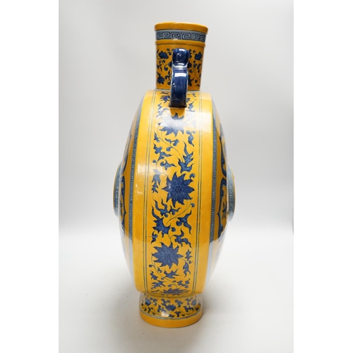 1304 - A large Chinese yellow ground moonflask, 49cm high