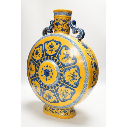 1304 - A large Chinese yellow ground moonflask, 49cm high