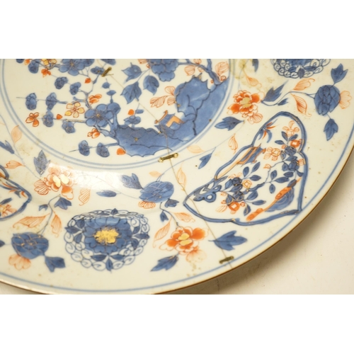 1310 - A large Japanese Kutani charger and a Chinese Imari charger, Kangxi period (a.f.), largest 37cm (2)... 