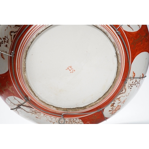 1310 - A large Japanese Kutani charger and a Chinese Imari charger, Kangxi period (a.f.), largest 37cm (2)... 