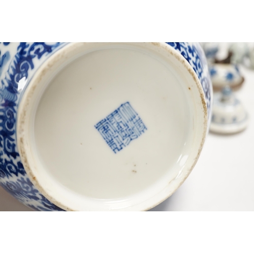 1320 - A Japanese Hirado turtle teapot, an 18th century Chinese blue and white tureen and cover, an early... 