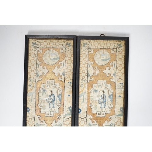 1361 - A pair of framed Chinese needlework pictures, 25.5 x 10.5cm