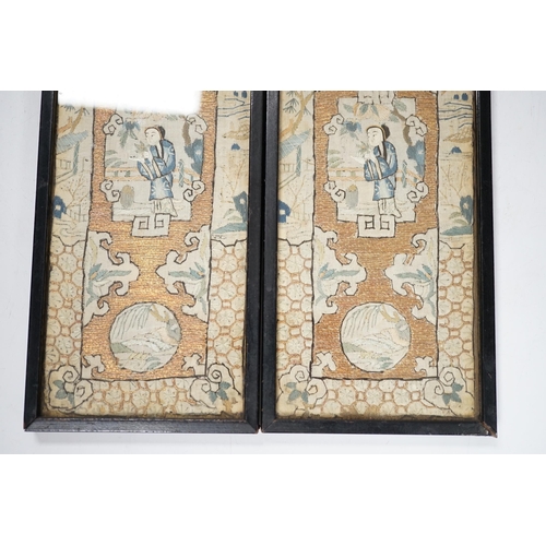 1361 - A pair of framed Chinese needlework pictures, 25.5 x 10.5cm