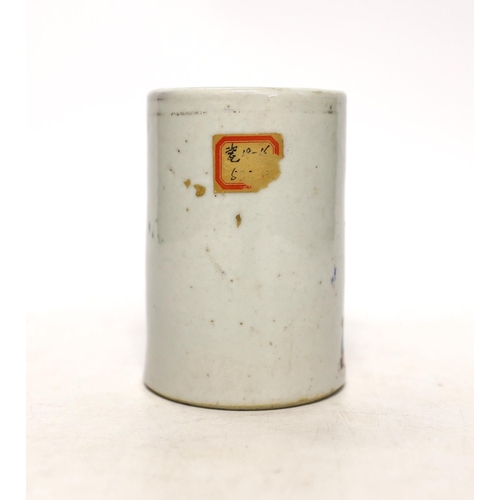 1389 - An early 20th century Chinese porcelain brush pot, 10cm