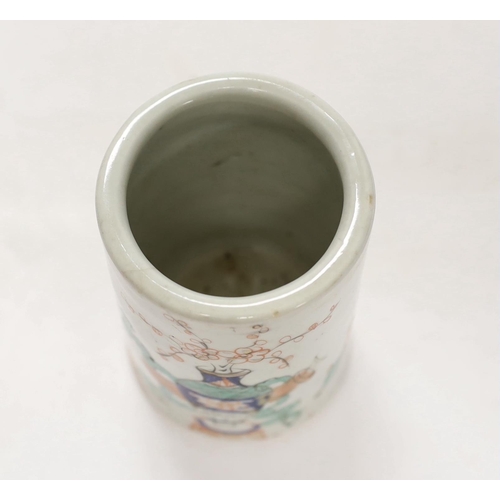 1389 - An early 20th century Chinese porcelain brush pot, 10cm