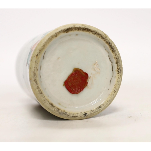 1389 - An early 20th century Chinese porcelain brush pot, 10cm