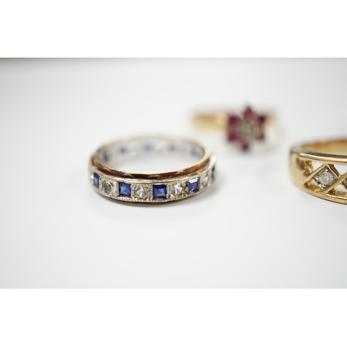 1979 - Five assorted modern 9ct gold and gem set dress rings including ruby and diamond cluster and six sto... 