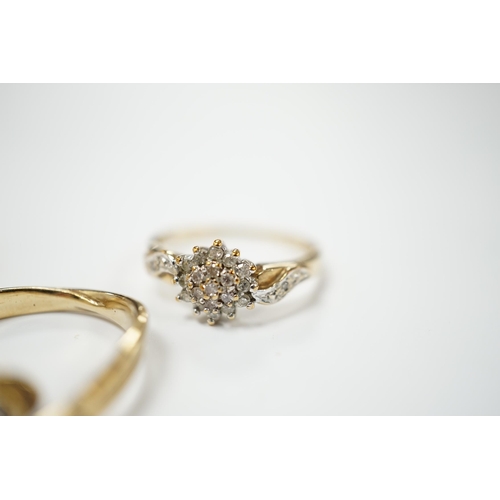 1980 - Three modern 9ct gold and diamond set rings, including solitaire and cluster, gross weight 5.9 grams... 