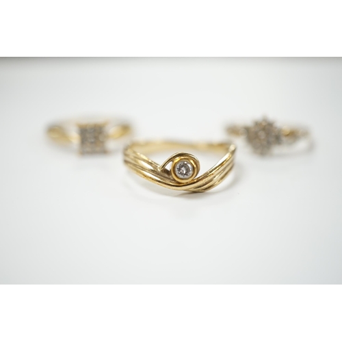 1980 - Three modern 9ct gold and diamond set rings, including solitaire and cluster, gross weight 5.9 grams... 