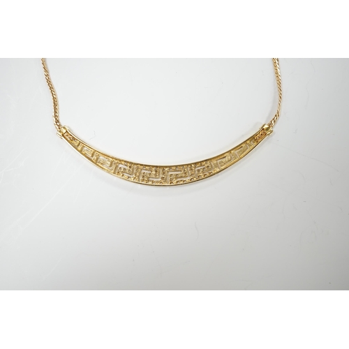 1986 - A modern 585 yellow metal and simulated diamond cluster set necklace, 40cm, gross weight 8.1 grams.... 