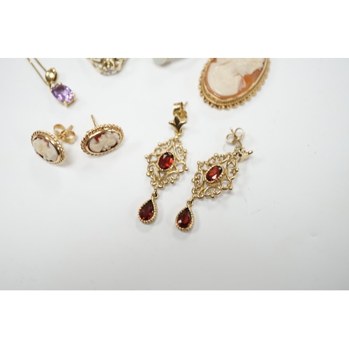 1993 - Two 9ct and gem set rings, including diamond chip and white opal, a 9ct and amethyst set pendant nec... 