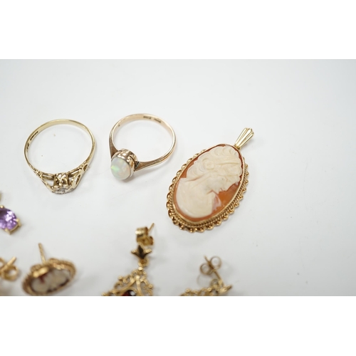 1993 - Two 9ct and gem set rings, including diamond chip and white opal, a 9ct and amethyst set pendant nec... 