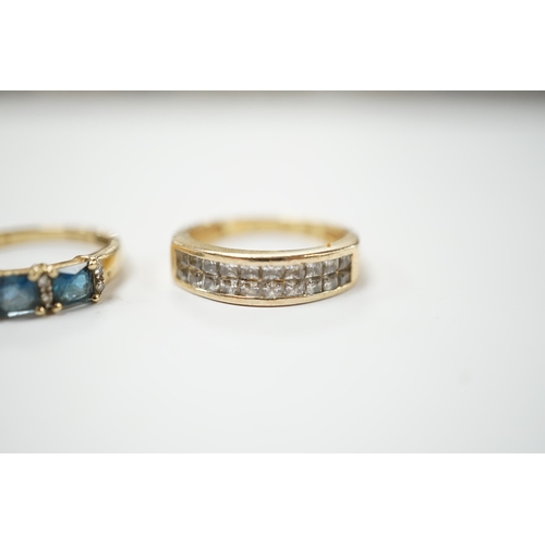 2006 - Two 9ct gold dress rings, one set with sapphire and diamonds, the other a single sapphire, and a dia... 