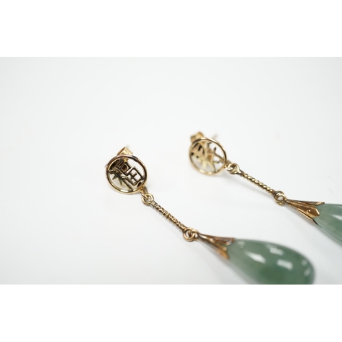 2018 - A pair of Chinese yellow metal and jade set drop earrings, 45mm, gross weight 5.7 grams.