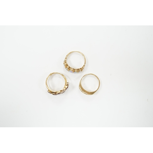 2033 - Two recent 9ct gold and gem set rings, including graduated five stone opal half hoop ring, together ... 