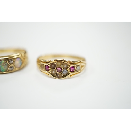 2036 - A late Victorian 18ct gold and three stone white opal set half hoop ring, with diamond chip spacers,... 