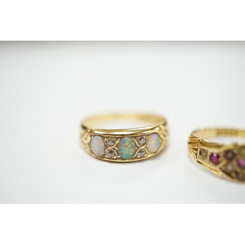 2036 - A late Victorian 18ct gold and three stone white opal set half hoop ring, with diamond chip spacers,... 