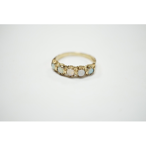 2050 - A modern 9ct gold and five stone white opal set half hoop ring, size T/U, gross weight 2.9 grams.... 