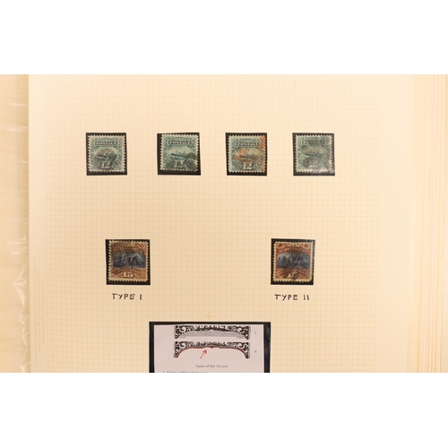 2174 - A collection of early United States of America stamps in a Philatelic album including 1845 New York ... 