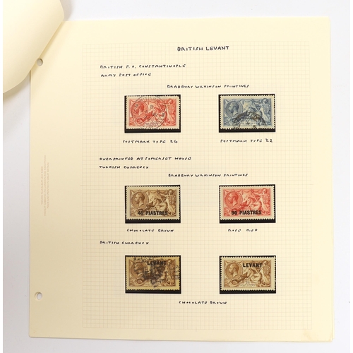 2175 - A selection Of Overprinted Seahorse stamps mint (24) including Bechuanaland 2/6d. (2) and 5/- (2), M... 