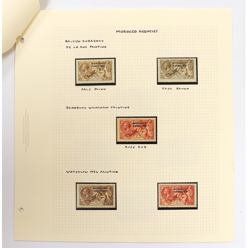 2175 - A selection Of Overprinted Seahorse stamps mint (24) including Bechuanaland 2/6d. (2) and 5/- (2), M... 