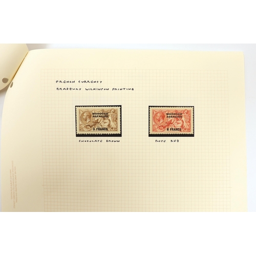 2175 - A selection Of Overprinted Seahorse stamps mint (24) including Bechuanaland 2/6d. (2) and 5/- (2), M... 