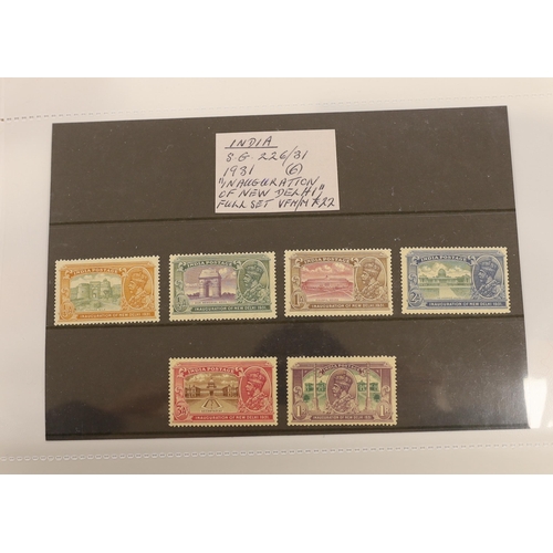 2178 - Various stamps including Hong Kong 1900 set, 1894 Postal Fiscal $2, Jamaica, Indis 1882 set to 1r, 1... 