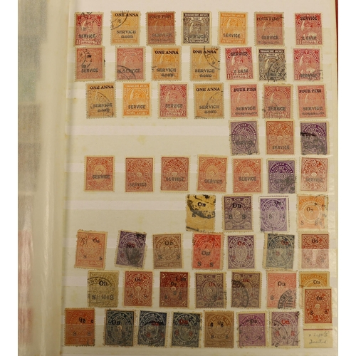 2185 - A mint and used collection of India and Indian States stamps in two albums and on stock leaves with ... 