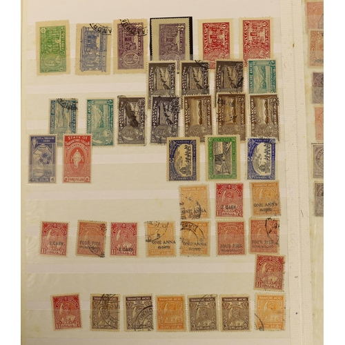 2185 - A mint and used collection of India and Indian States stamps in two albums and on stock leaves with ... 