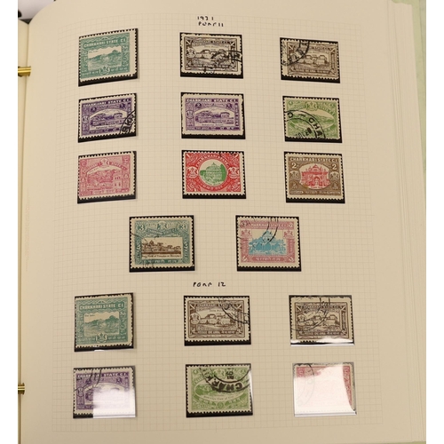 2185 - A mint and used collection of India and Indian States stamps in two albums and on stock leaves with ... 