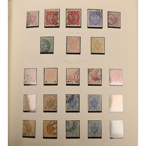 2191 - A mint and used collection of Yugoslavian stamps in three albums with an extensive range of Chain Br... 