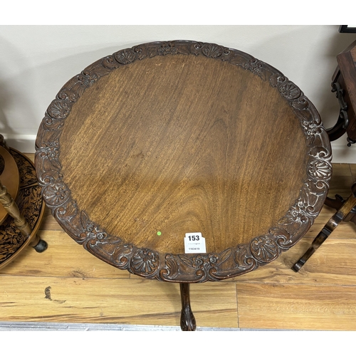 153 - * * A George III mahogany tea table, on a pillar and bird cage tripod base, (cut down and repair... 