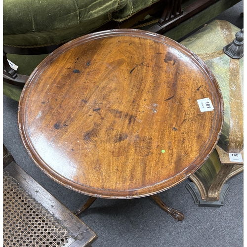 161 - * * A George III style mahogany circular  tripod tea table, diameter 54cm, height 63cm Please note t... 