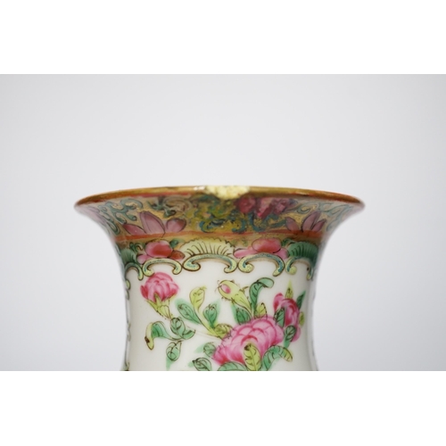 387 - A 19th century Chinese famille rose vase, 30cm