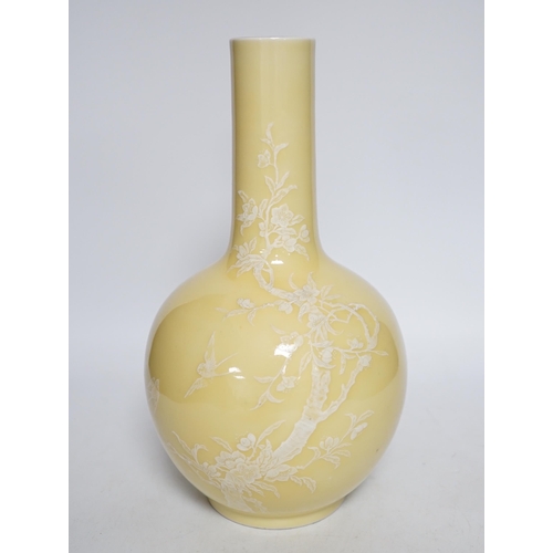 406 - A Chinese yellow glazed bottle vase, drill hole to base, 29cm