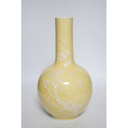 406 - A Chinese yellow glazed bottle vase, drill hole to base, 29cm