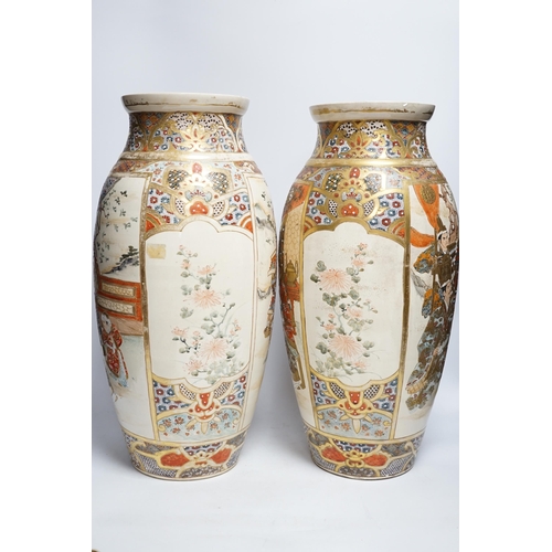 426 - A pair of late 19th century Satsuma ovoid vases and a Satsuma circular fluted dish, (3) vases 47cm h... 