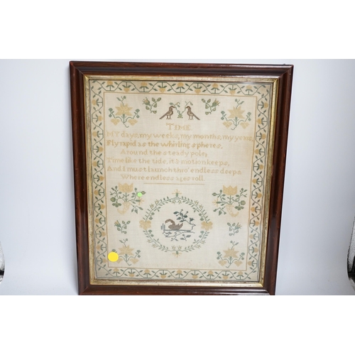 431 - * * A fine cross stitch needlework sampler, by Sarah Graham, dated Oct 1842, in original frame, 36 x... 