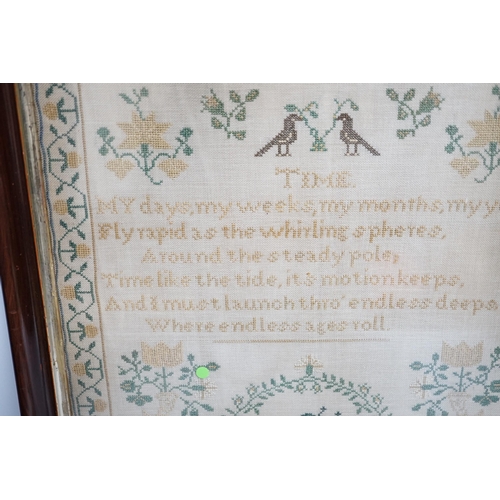 431 - * * A fine cross stitch needlework sampler, by Sarah Graham, dated Oct 1842, in original frame, 36 x... 