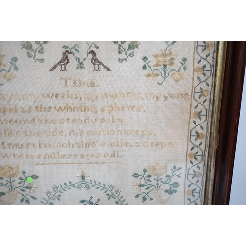 431 - * * A fine cross stitch needlework sampler, by Sarah Graham, dated Oct 1842, in original frame, 36 x... 