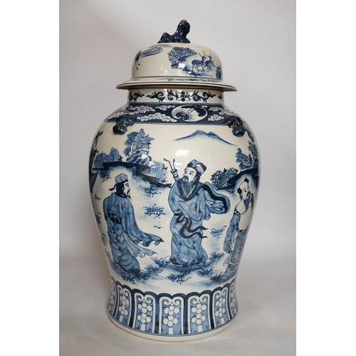 438 - A large blue and white Chinese jar and cover, 46cm high