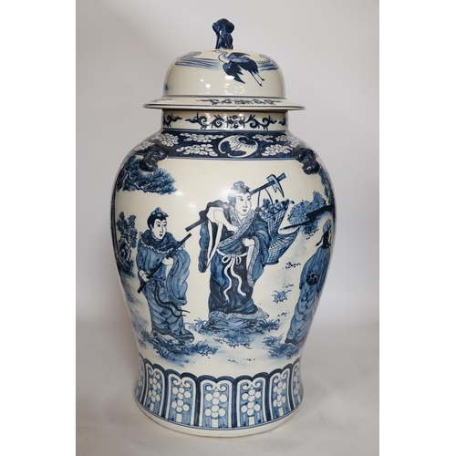 438 - A large blue and white Chinese jar and cover, 46cm high